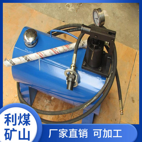 利煤单体支柱快速增压升柱器  厂家供应ZDZ-40单体支柱手动升柱器