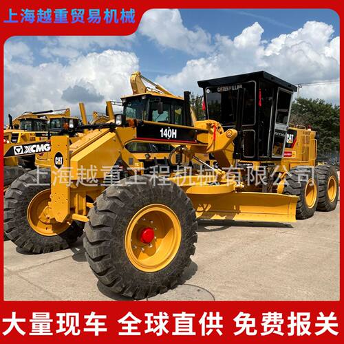外贸出售卡特彼勒 Caterpillar140H 140K平地机  徐工180平地机
