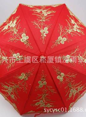 红伞结婚新出TC201705嫁伞蕾丝花边刺伞绣中式婚礼娘折叠长柄红雨