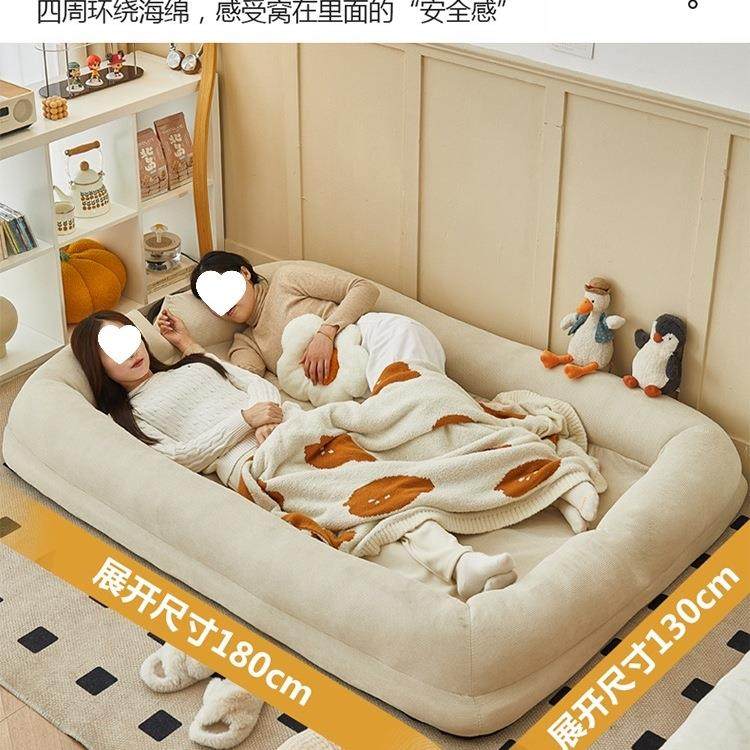 懒人小沙单发榻可躺可睡人躺椅卧室两用双人榻米TIV沙发大型人类,标准件/零部件/工业耗材,车间地垫,淘宝优惠券,粉丝福利购,淘宝优惠卷