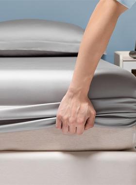 简约保莱赛尔维床笠单件夏感天冰丝LSER0245凉床套纯色床罩纤床垫