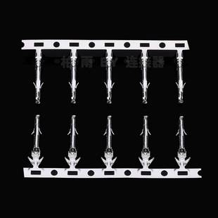 FL空接公母胶壳端子连接线4.14MM间距空中对接插件BY柏雨FL连接器