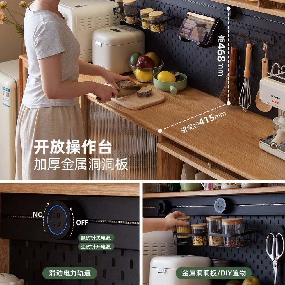 司简约现代木风实餐边柜一木体高柜LTH茶原水柜朴储物柜碗柜家用,标准件/零部件/工业耗材,车间地垫,淘宝优惠券,粉丝福利购,淘宝优惠卷