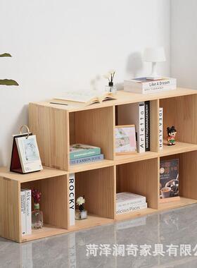 木质儿童A24824-书置架实组木飘窗柜家居落地式自由合收纳柜客厅