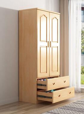 约实木SEG衣全实木柜儿童屉家用卧抽室衣橱简松木出租屋单人衣柜