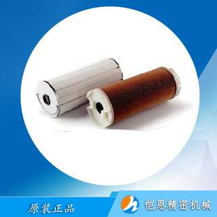 火花机油过滤网 瑞士阿奇夏米尔 放电机床耐腐蚀滤网 过滤器