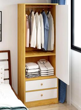 IDX小型柜家用易组装衣小户窄型卧室出租房用省空间儿简童衣橱收