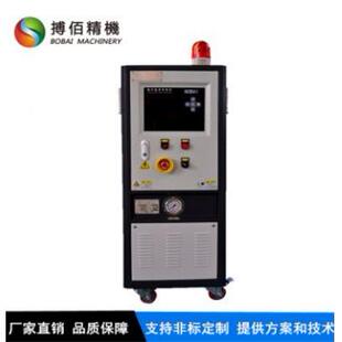 橡胶器轮胎产线温度加控制机油循环热密BPI炼机控温模温生机
