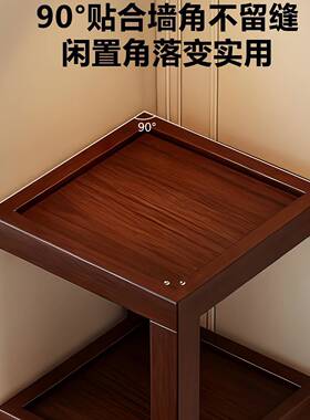 转角置物拐架VRK墙角三角一体靠墙厅客角落直角收纳柜角实木展示