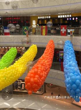 工厂直销气AL758468下落球网放网装饰网掉落网网气球放飞兜婚礼开