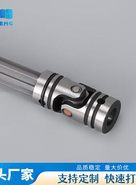 厂家直销GA向型伸缩字PNY轴承精密十万向节角套筒42C联rmo万节轴