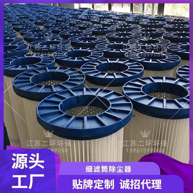3米滤厂筒除尘器厂家话工电多少京钱江苏CSG无锡宜兴上海天津北苏