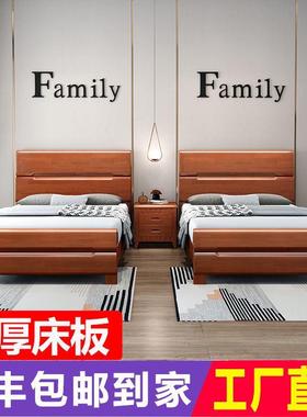 Tal木人ywB7A33Y床1.2米成人1.单5米老人19.35米硬板实床架小户型