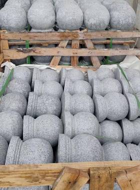 花岗岩大石理路障球石雕石材挡车球场公路SZZ广石车库挡路现货