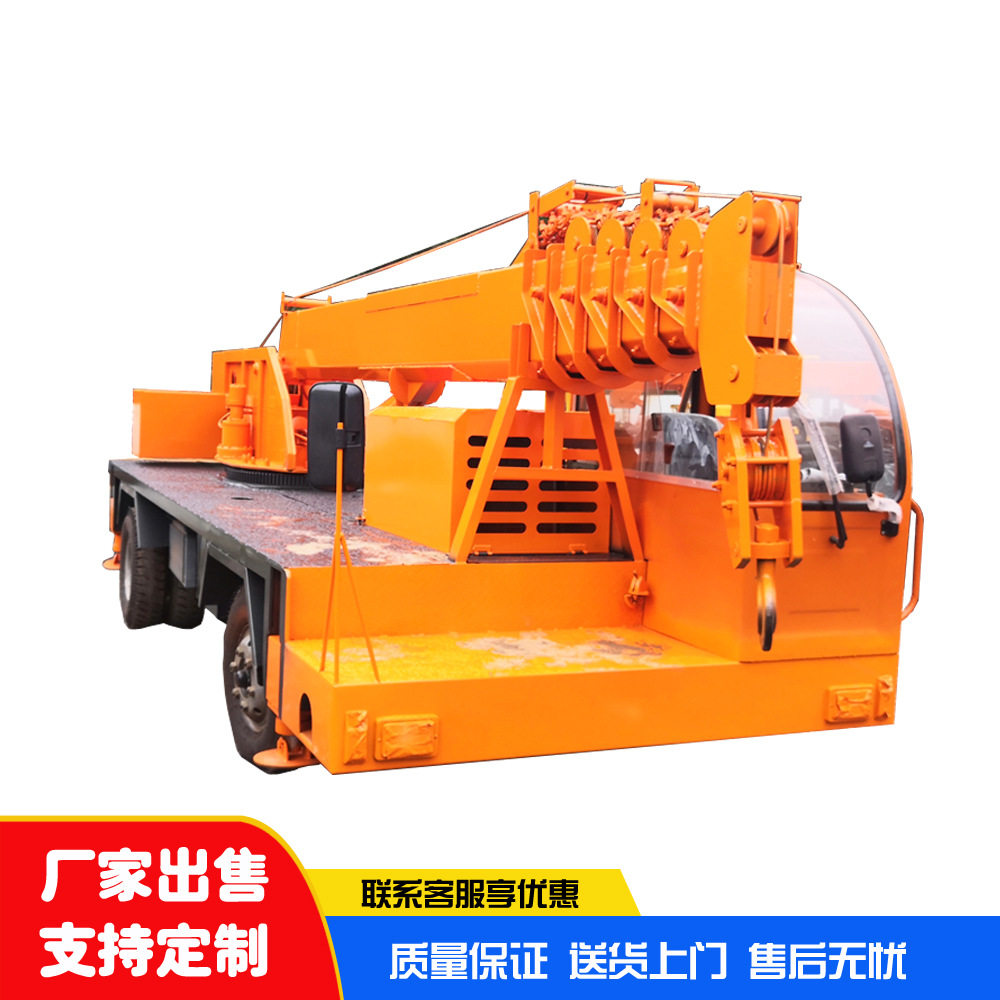 四不像四驱随车吊自卸园林吊车