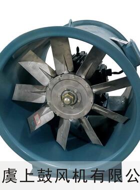 JS翼F-GA-315风机型轴流机电机功率0.FSW75轴kw管道式工业流风机