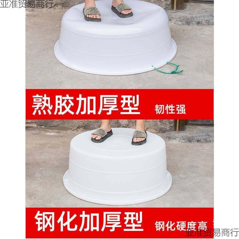 熟胶塑料大盆加厚浴盆耐用养殖特大号塑料盆加深泡澡盆子黑色,玩具/童车/益智/积木/模型,垂直悬浮玩具,淘宝优惠券,粉丝福利购,淘宝优惠卷