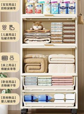 高成加厚QSI抽屉收纳柜式翻盖层客厅置物柜多夹缝储物柜子卧带室