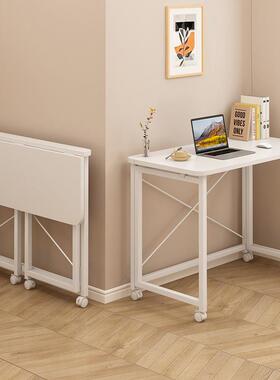 折叠电家室脑桌书桌可移动桌子用学无品牌/生桌学习桌卧床边桌写