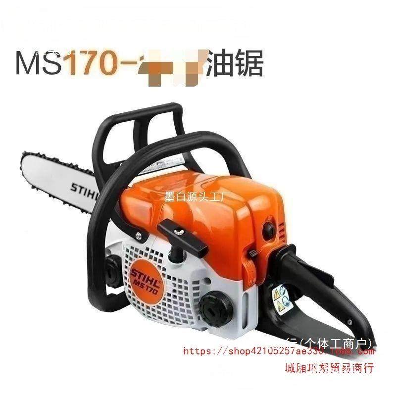 /新款斯蒂尔原QQQ装油锯170/108伐锯木原装斯蒂尔油锯其他,农机/农具/农膜,割灌机/割草机/油锯,淘宝优惠券,粉丝福利购,淘宝优惠卷