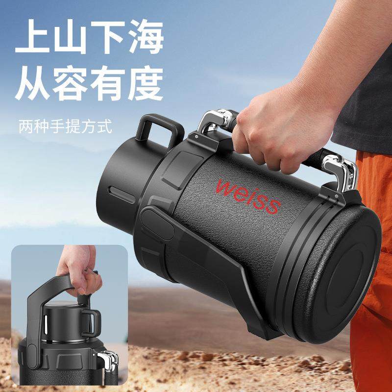 大容行量316不锈钢机全钢保温DFS壶户械外旅便捷手柄车载登壶山水