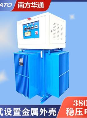 UWN可调直流稳压电源3180V三相单相功率00kw大高度抗干扰工业精電