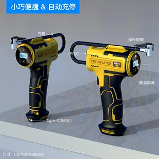 无手持车载充气泵自类行车车轮胎球便携式迷汽你包胶38线防滑打气