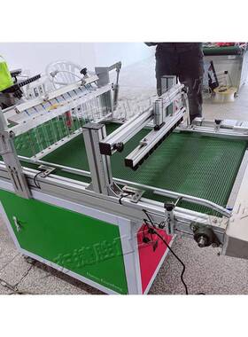 覆全自穴盘育苗机REQ农用漂盘动土压穴一体机不锈钢材质压穴机