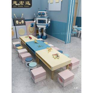 楼处儿童桌椅商游乐区创意售小场凳61819子书店早教美手工术绘画