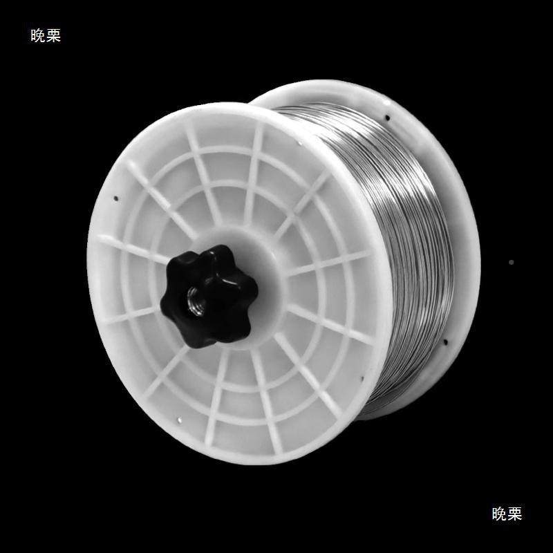 超市全自动电扎口动机铁丝封机铁FOS丝耗材口内置扎口丝口铁封丝