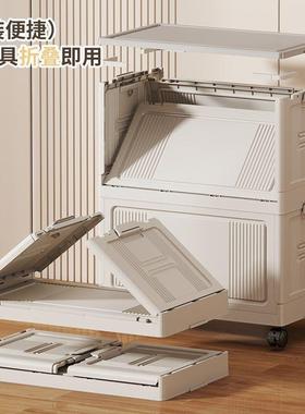 可折叠用15629收箱客玩具杂物整理箱卧室衣物纳被子储家厅物箱多