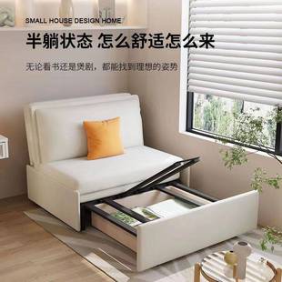 单人沙发床可折叠两用小户型卧室办公室阳台多功能抽拉式床