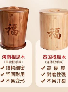 KI9装S木质装桶米箱家用米ISC桶米储米箱密封20斤30斤米缸面粉桶