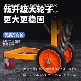 RHP风炮吊机新型加厚款架注明加大轮加长铁吊臂车轮胎拆卸汽工具