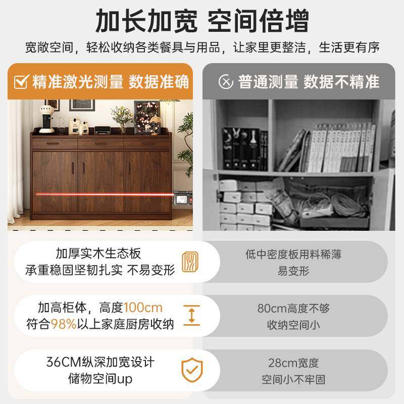 五斗柜实木储物柜客厅靠墙大容量中古风斗柜家用卧室床尾置物柜子,玩具/童车/益智/积木/模型,垂直悬浮玩具,淘宝优惠券,粉丝福利购,淘宝优惠卷