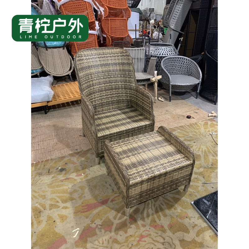 户外家具田园休闲椅子脚踏组合室外花园pe仿藤椅子沙发