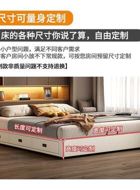 无床头榻榻米床小型带抽PPY屉物皮床现代简户储约儿落童地实木箱