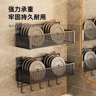 室卫生间置物架壁免打孔WAS挂墙上浴架子洗澡洗手间所洗漱台收厕