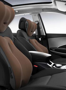 通车护靠垫车用座椅靠背垫电汽动按用摩腰66138垫记腰忆棉腰部支