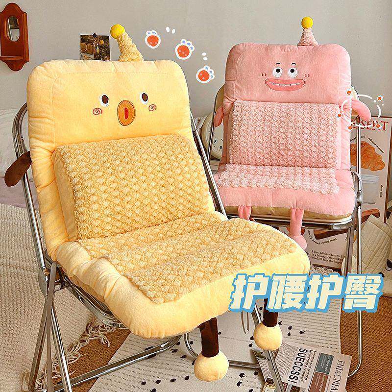 卡护腰连体坐垫靠一体加厚屁垫久办公室厂家直供坐椅子通垫靠垫学