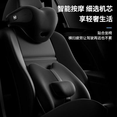 冠汽腰靠护座22678腰椅腰托车内靠车枕护腰靠垫车载车靠背垫腰垫