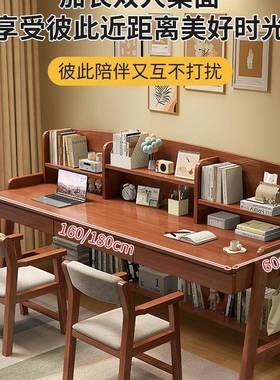 实木儿童13955桌家简约双人学生学习用桌椅组合书架书一体可升降
