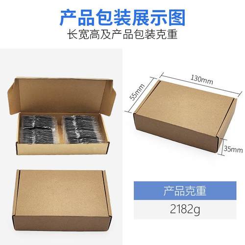 100p混HSJ合万用宝宝锯片套附装万用摆动锯c片工具件