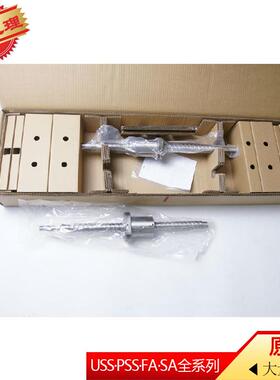 丝W杠W4016SS-4016S-1ZC5SZ12螺杆现-货