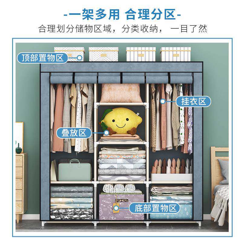 易用柜布衣柜防尘出简租房用单人衣小号宿舍卧室家挂衣钢管收TOE