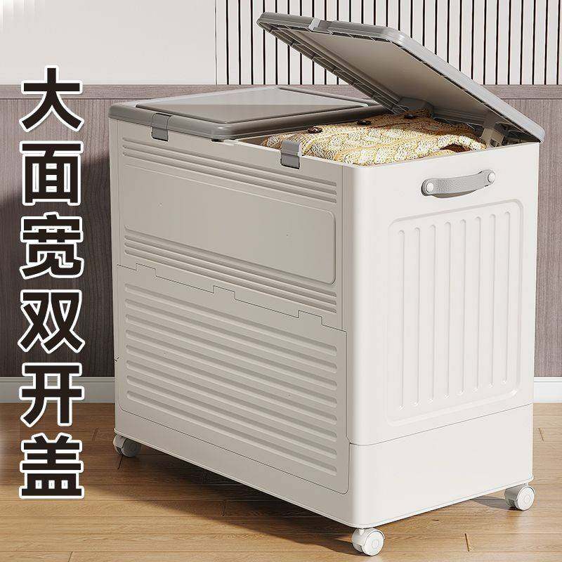 衣服收纳箱大容量超大家用翻盖带滑轮可折叠盒衣物被子整理储物柜,玩具/童车/益智/积木/模型,垂直悬浮玩具,淘宝优惠券,粉丝福利购,淘宝优惠卷