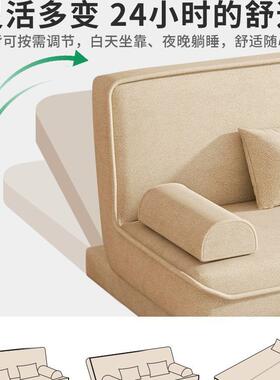 发沙发客厅小户AAX型用2025新款租房双出人布艺沙卧室可折叠两沙