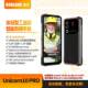 PRO 德兰工业石油8 防爆智能手机 安卓14 Unicorn10 256G 8000mAh