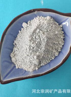 钛白粉 建筑涂料用1250目导电钛白粉 金红石型导电钛白粉 厂家