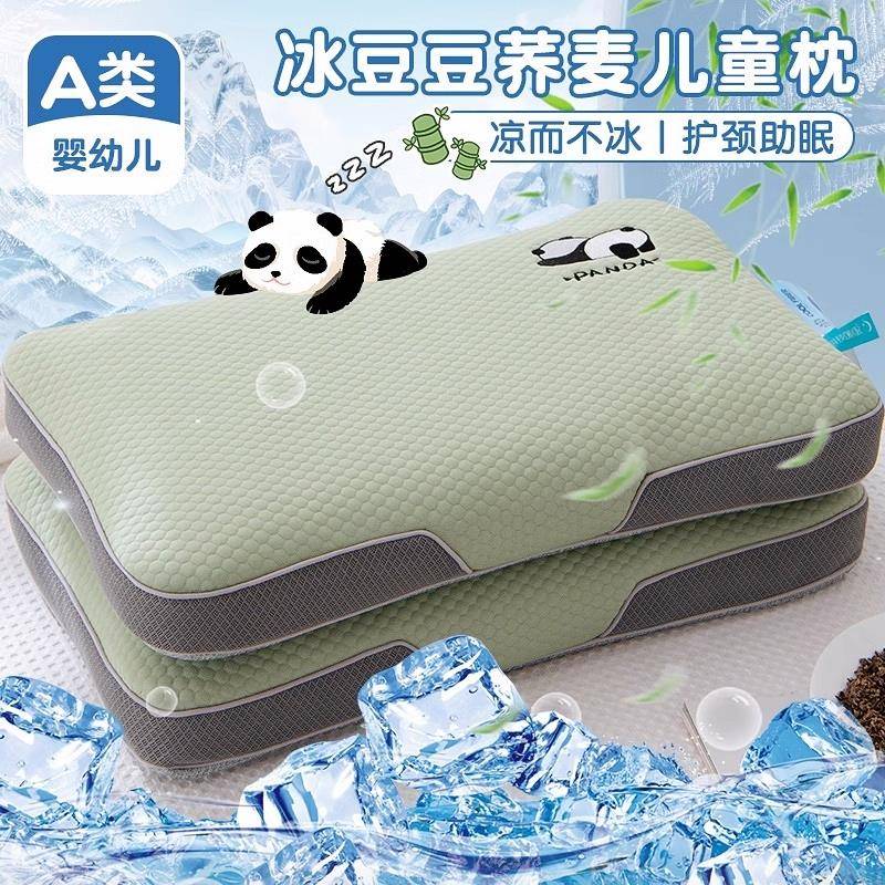 夏季全荞麦枕头儿童凉枕护颈椎助睡眠专用偏硬整头学生午睡枕头芯
